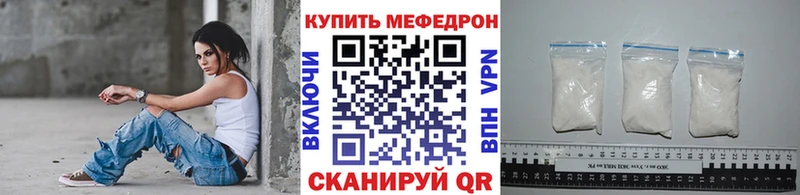 Купить закладку АМФЕТАМИН  МЕФ  Бошки Шишки  Ильский