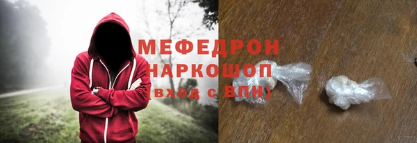 сатива Магадан