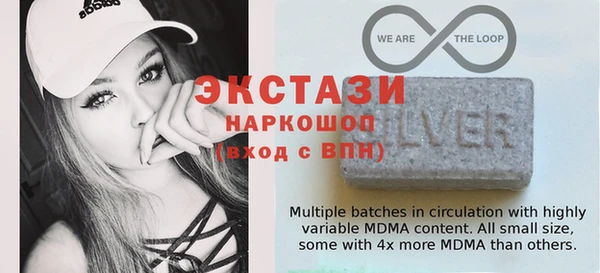 сатива Магадан