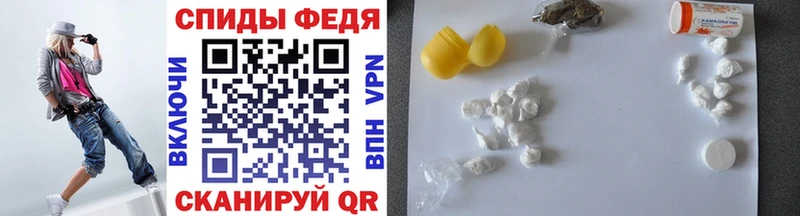 Купить  Ильский  Метамфетамин пудра 